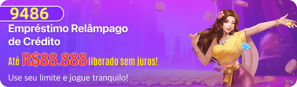 Login Seguro 27g
